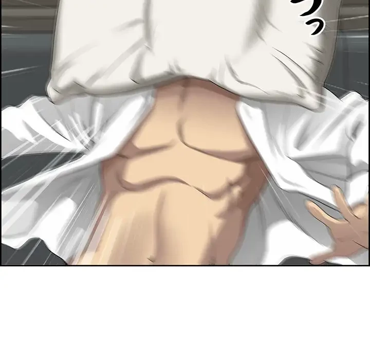 ビッグガイ 第2話 - 87