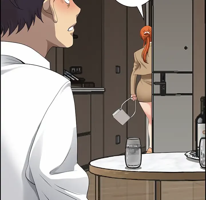 ビッグガイ 第2話 - 116