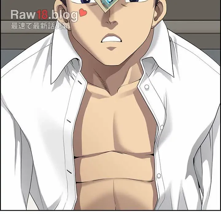 ビッグガイ 第2話 - 123