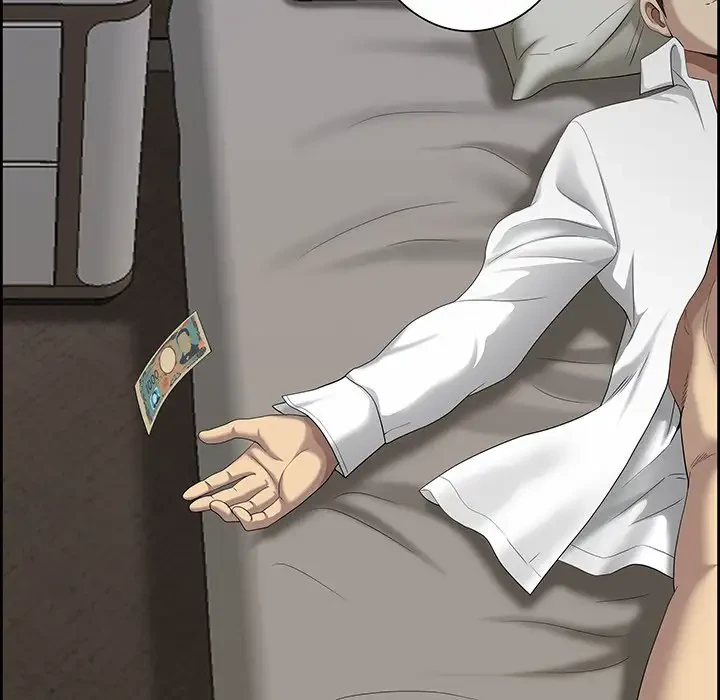 ビッグガイ 第2話 - 134