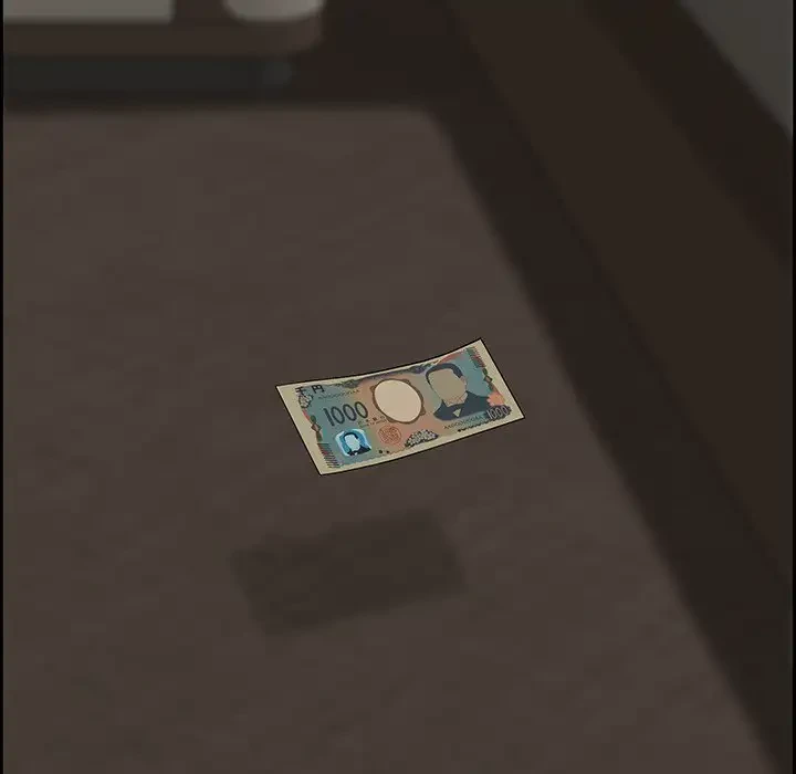 ビッグガイ 第2話 - 138