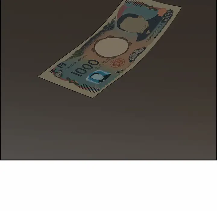 ビッグガイ 第2話 - 140