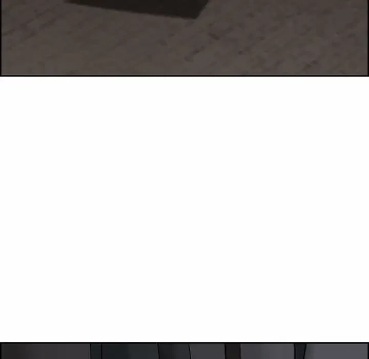 ビッグガイ 第2話 - 146