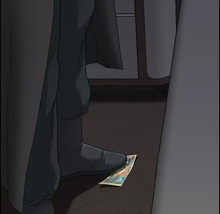 ビッグガイ 第2話 - 147