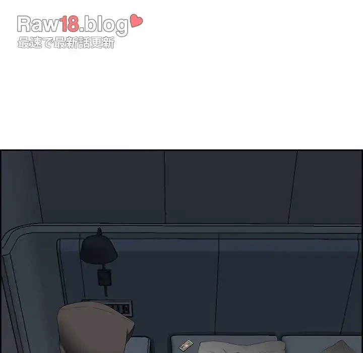 ビッグガイ 第2話 - 149