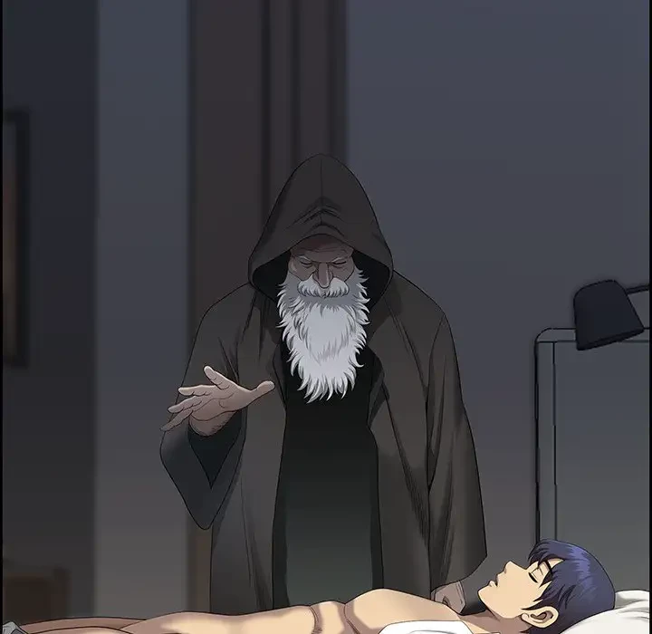 ビッグガイ 第2話 - 156