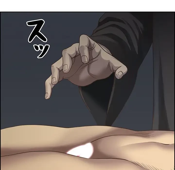 ビッグガイ 第2話 - 158