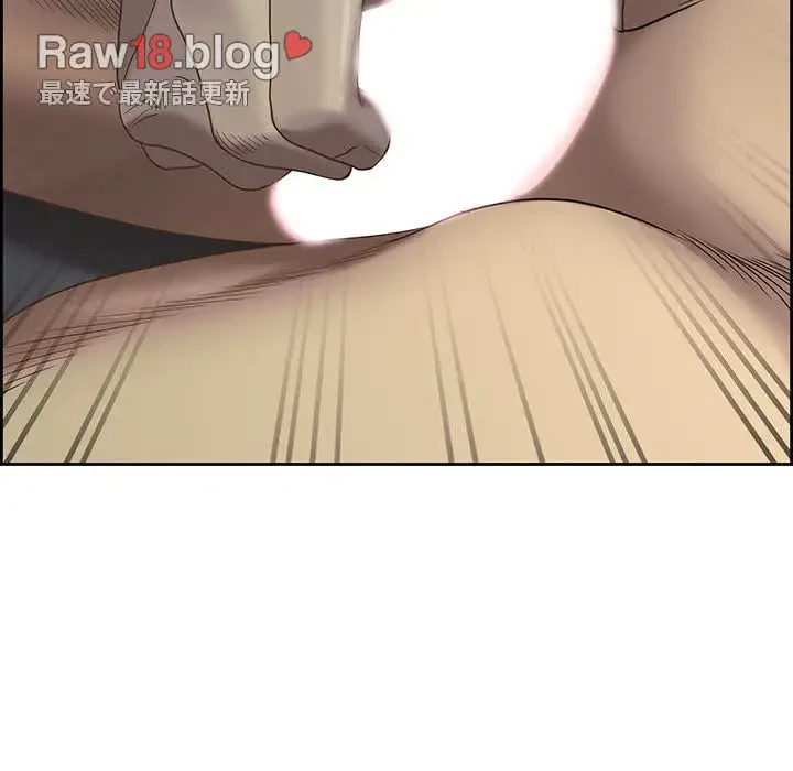 ビッグガイ 第2話 - 161