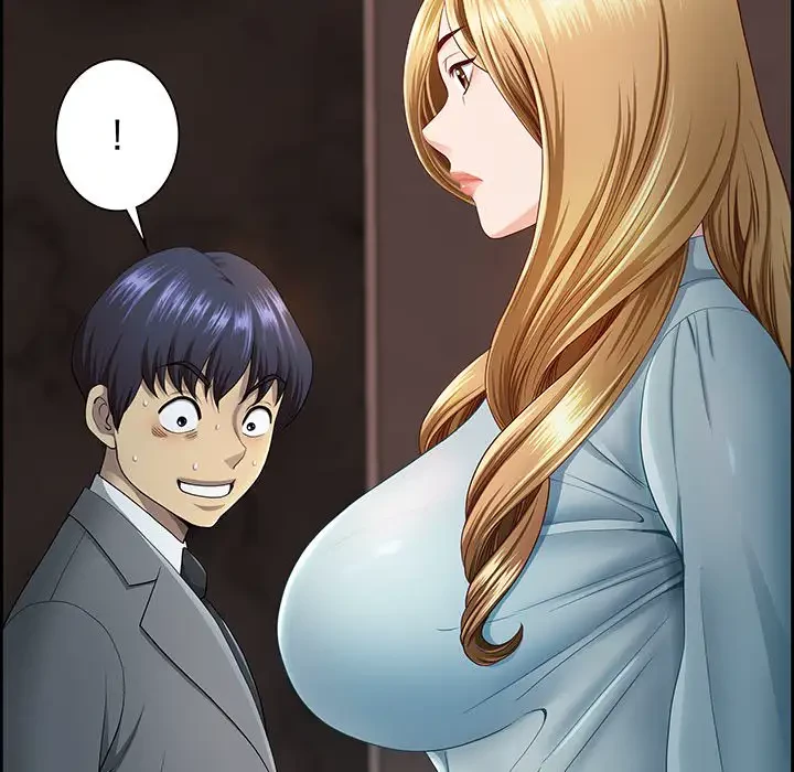 ビッグガイ 第5話 - 23