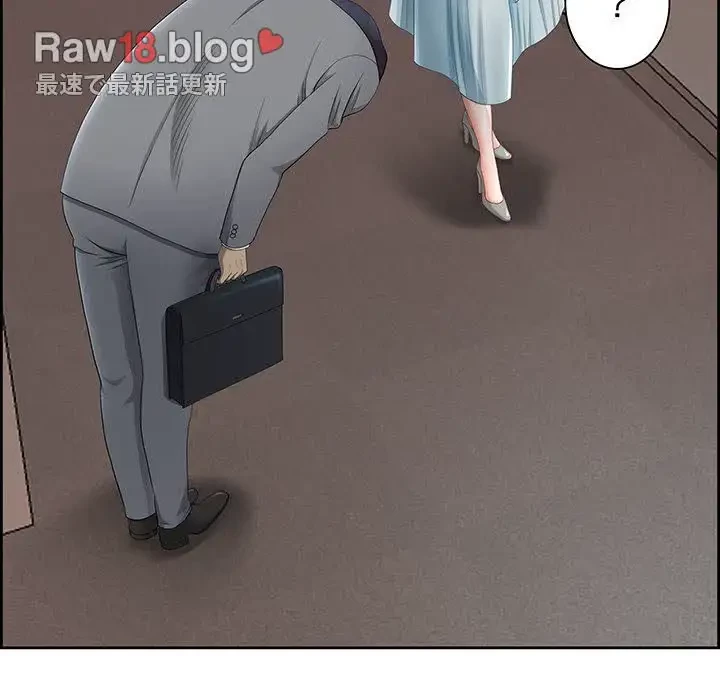 ビッグガイ 第5話 - 26