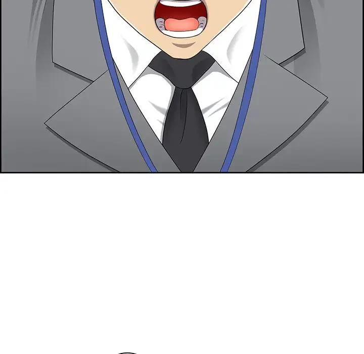 ビッグガイ 第5話 - 31