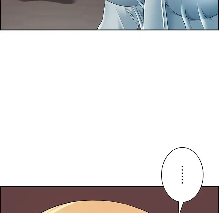 ビッグガイ 第5話 - 40