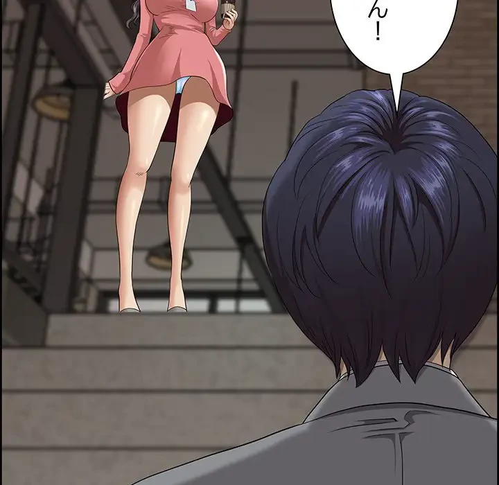 ビッグガイ 第5話 - 48