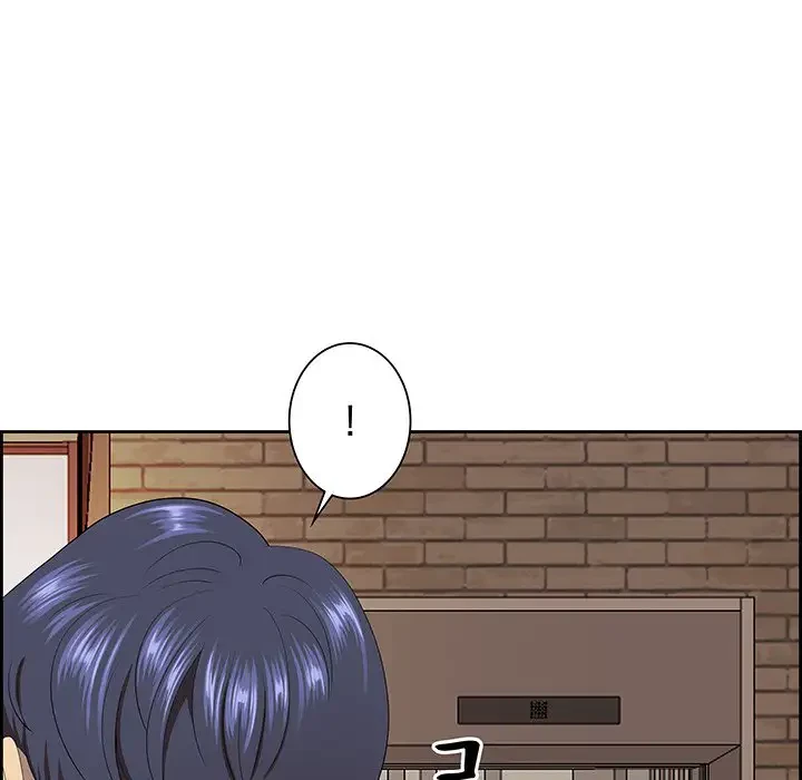 ビッグガイ 第5話 - 59