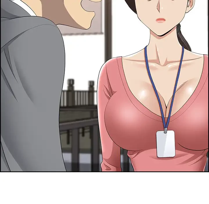 ビッグガイ 第5話 - 78