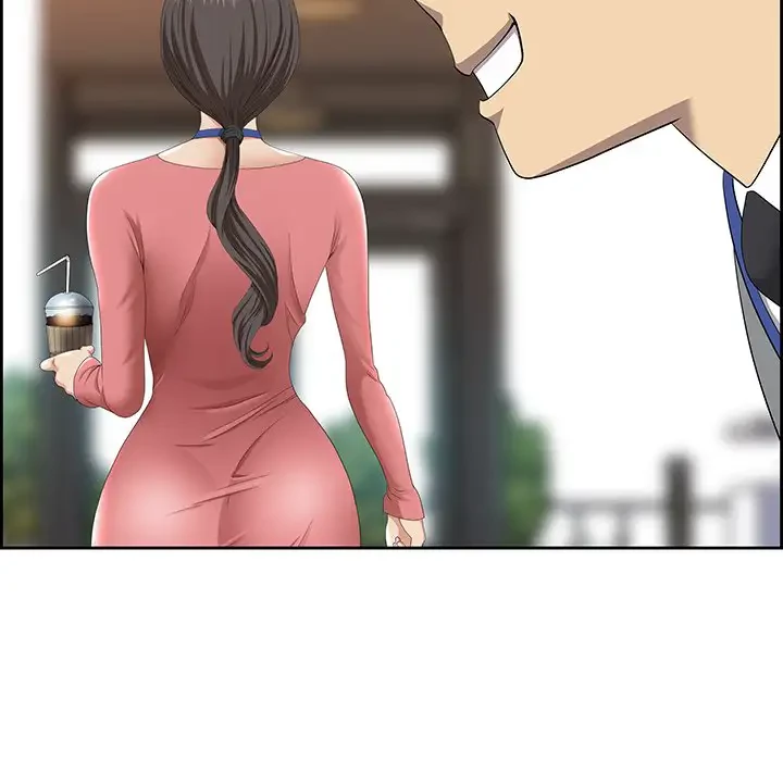 ビッグガイ 第5話 - 80