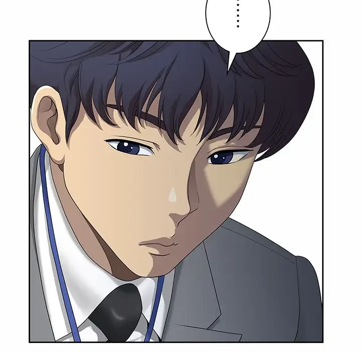 ビッグガイ 第5話 - 84