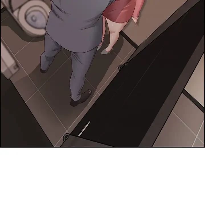 ビッグガイ 第5話 - 94