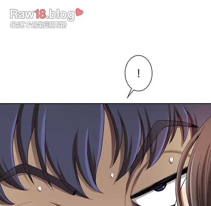 ビッグガイ 第5話 - 123