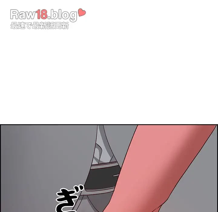 ビッグガイ 第5話 - 136