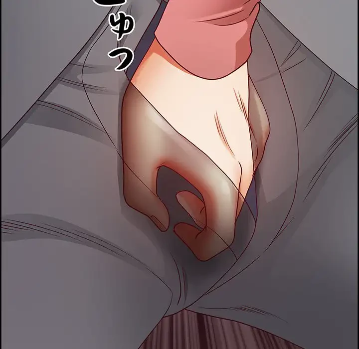 ビッグガイ 第5話 - 137