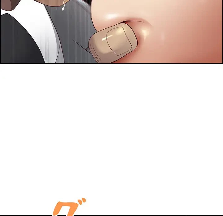 ビッグガイ 第5話 - 140