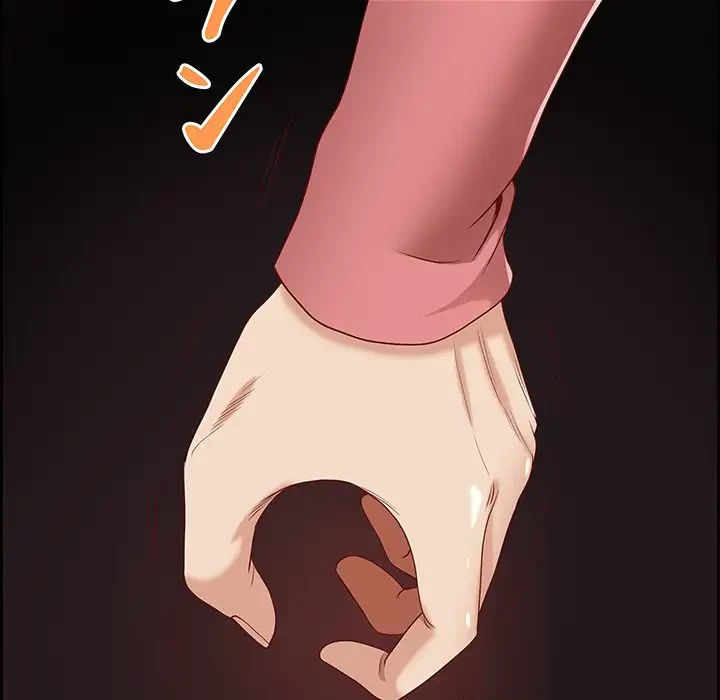 ビッグガイ 第5話 - 141