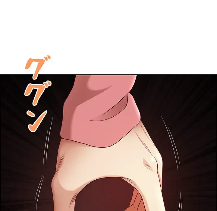 ビッグガイ 第5話 - 145