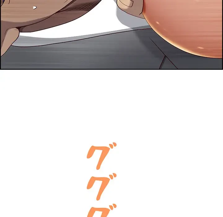 ビッグガイ 第5話 - 148