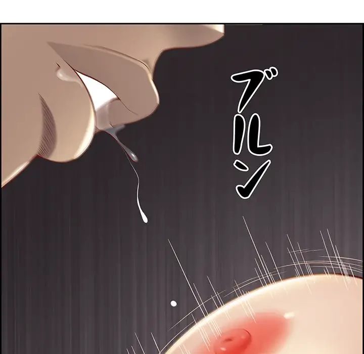 ビッグガイ 第5話 - 153