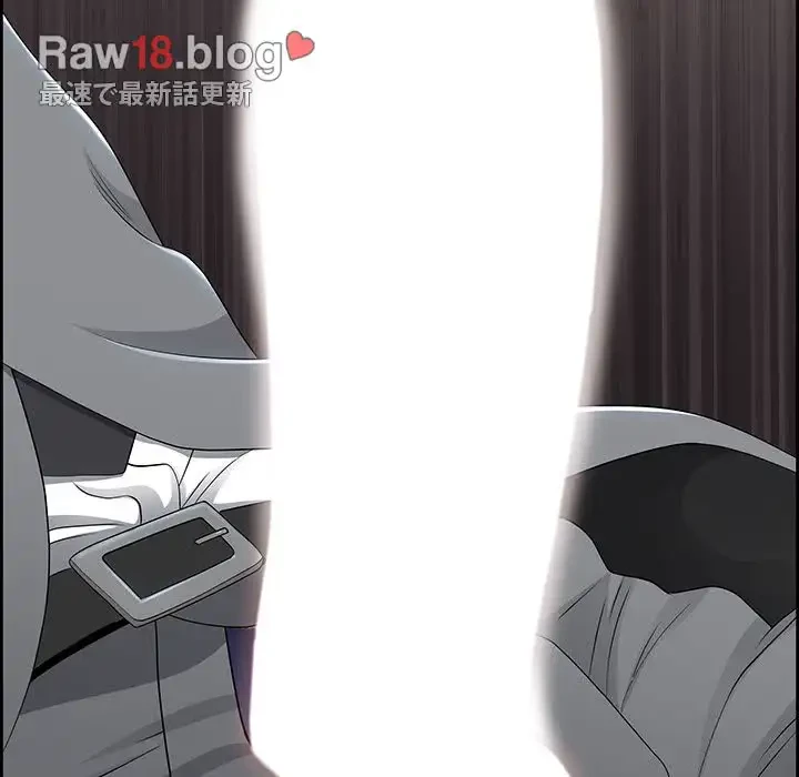 ビッグガイ 第5話 - 161