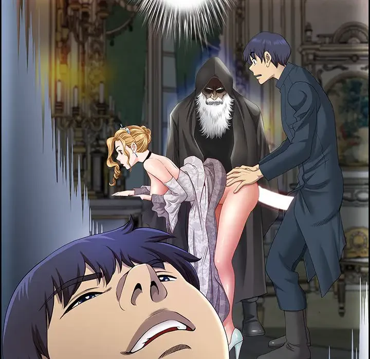 ビッグガイ 第5話 - 163