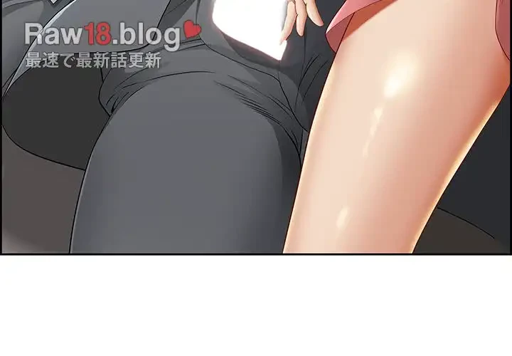 ビッグガイ 第6話 - 3