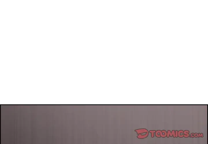 ビッグガイ 第6話 - 4