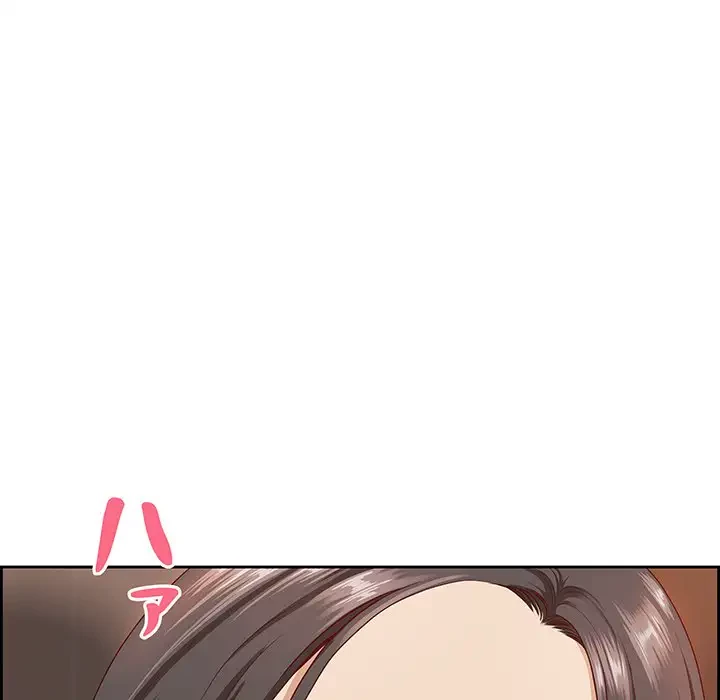 ビッグガイ 第6話 - 21