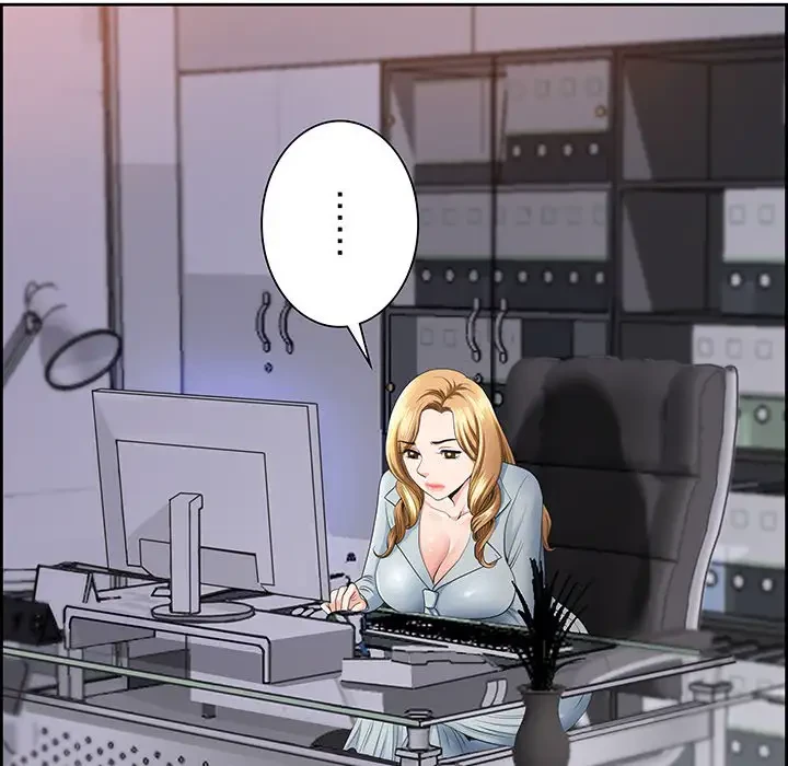 ビッグガイ 第6話 - 46