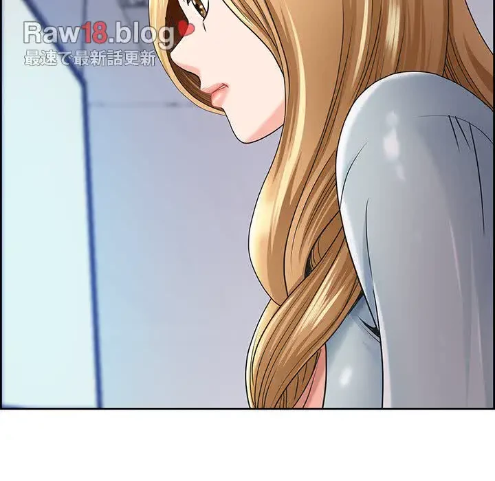 ビッグガイ 第6話 - 49