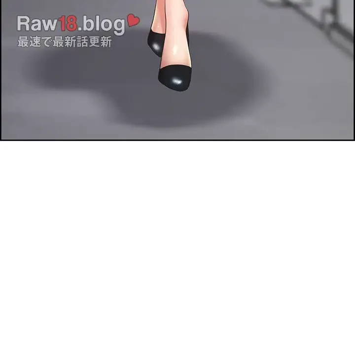 ビッグガイ 第6話 - 55