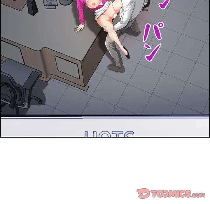 ビッグガイ 第6話 - 64