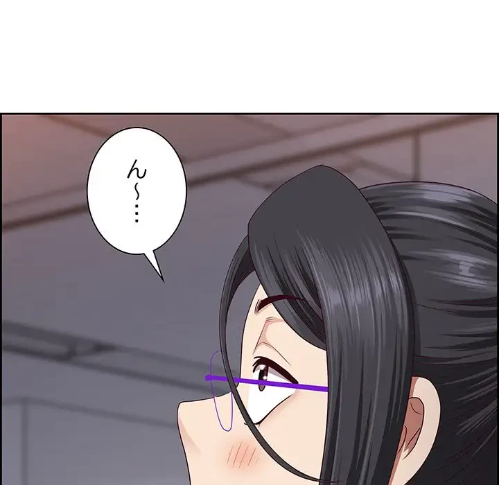 ビッグガイ 第6話 - 70