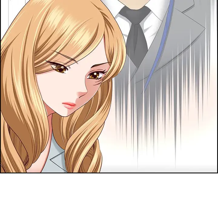 ビッグガイ 第6話 - 103