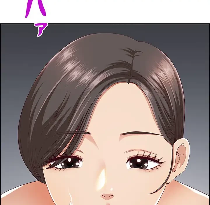 ビッグガイ 第6話 - 120