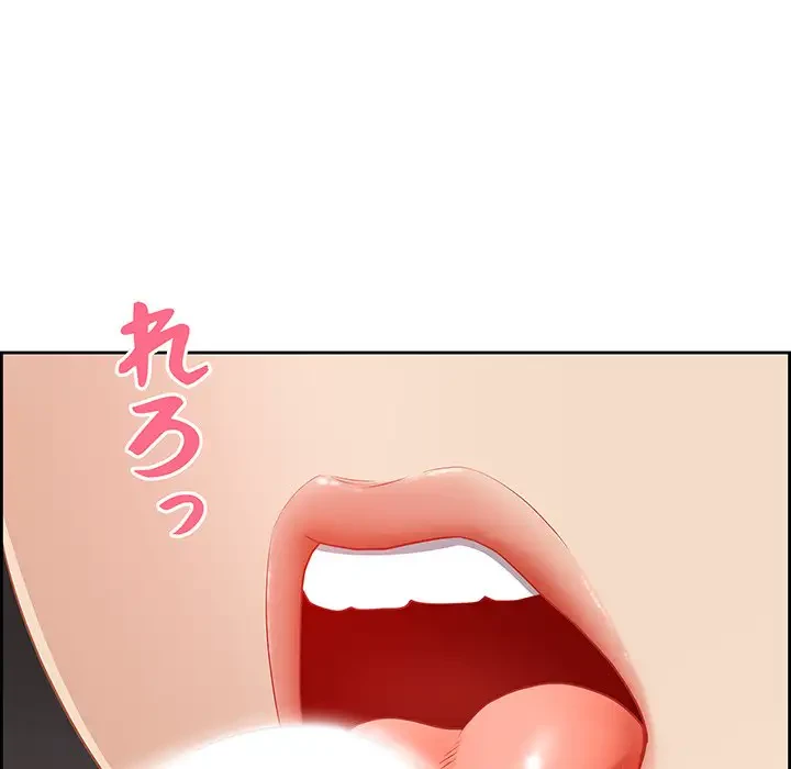 ビッグガイ 第6話 - 125