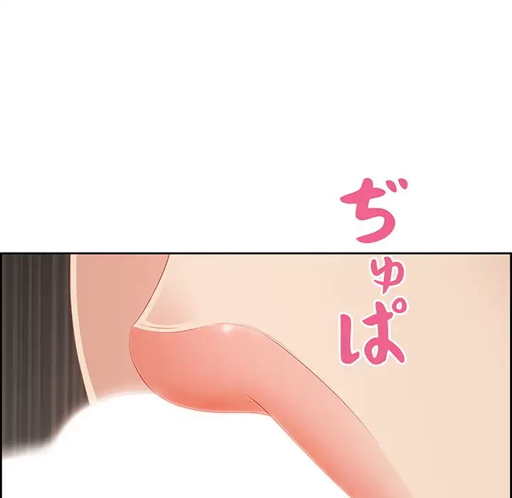 ビッグガイ 第6話 - 127