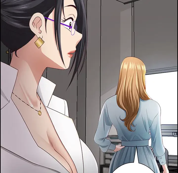 ビッグガイ 第6話 - 160