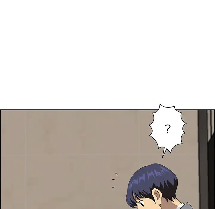 ビッグガイ 第7話 - 37