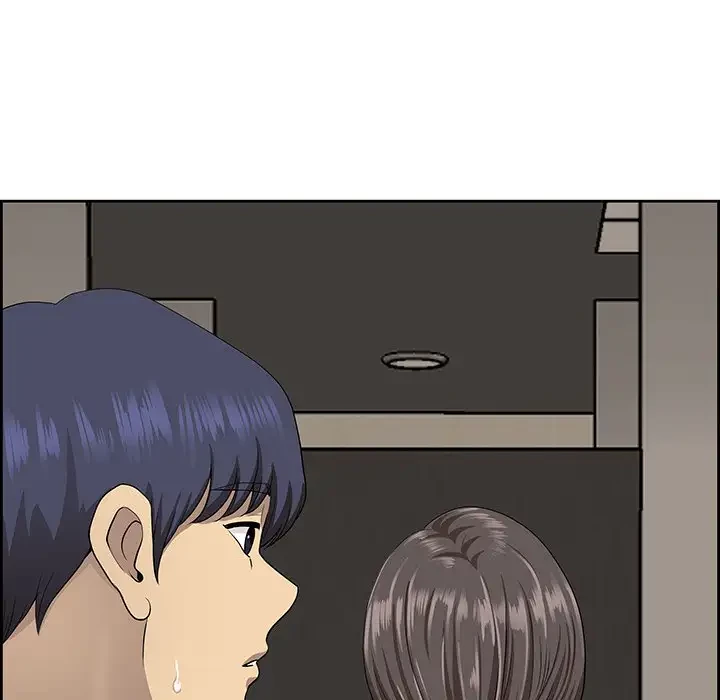 ビッグガイ 第7話 - 44
