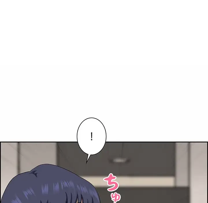 ビッグガイ 第7話 - 48