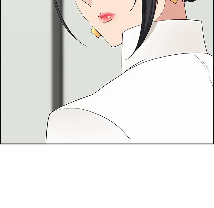 ビッグガイ 第7話 - 77