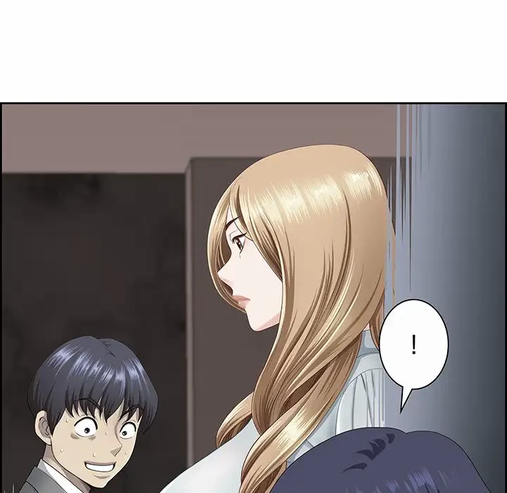 ビッグガイ 第7話 - 83